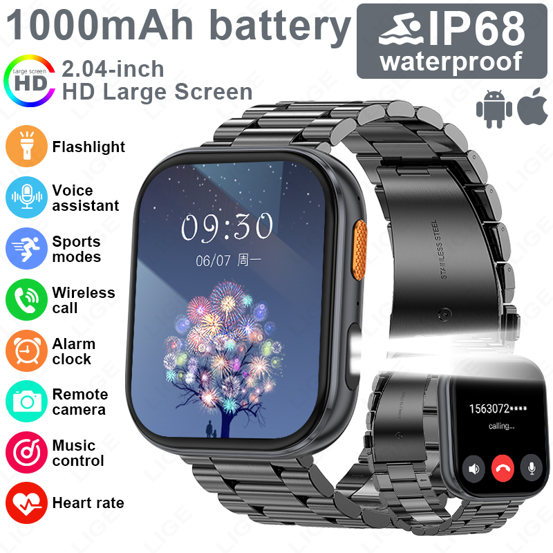 Luxury Watch In The World - LIGE nouveau militaire extérieur 1000mAh montre