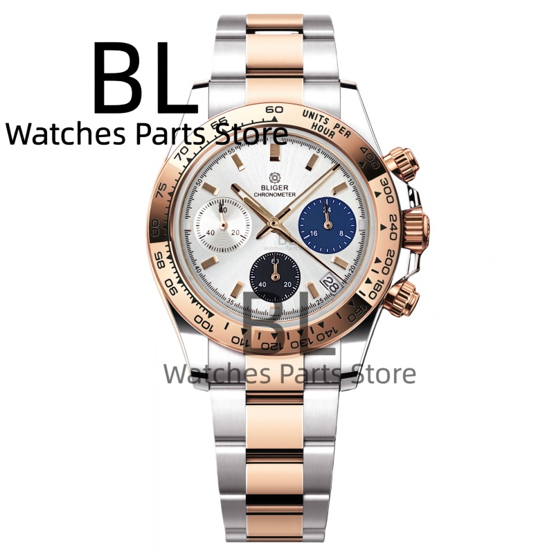 Luxury Watch Name - Montres pour hommes BLIGER bicolores argent